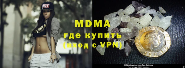 кокс Алексеевка