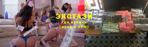 прущая мука Алексин