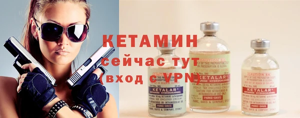 кокс Пестово
