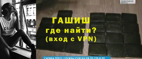 таблы Алзамай