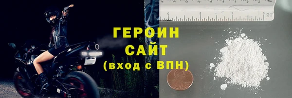 хмурый Абдулино