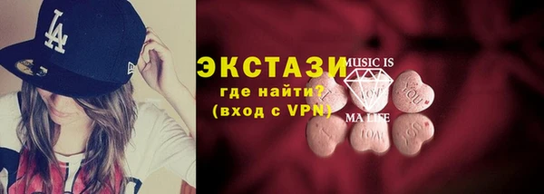 кокс Алексеевка