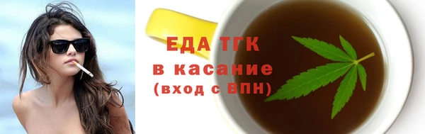 кокс Алексеевка