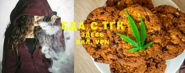 кокс Алексеевка