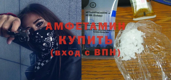 кокс Пестово