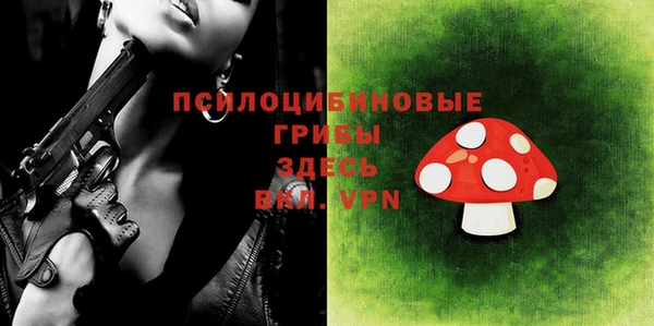 мефедрон Абаза