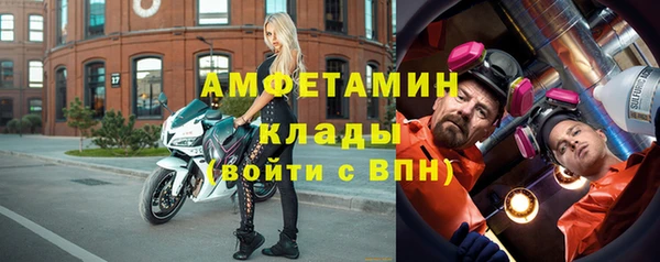 тгк Переславль-Залесский