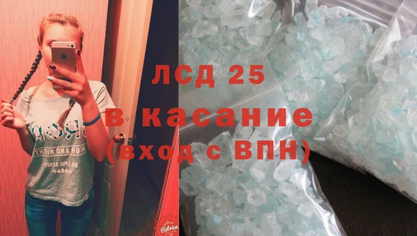 кокс Алексеевка