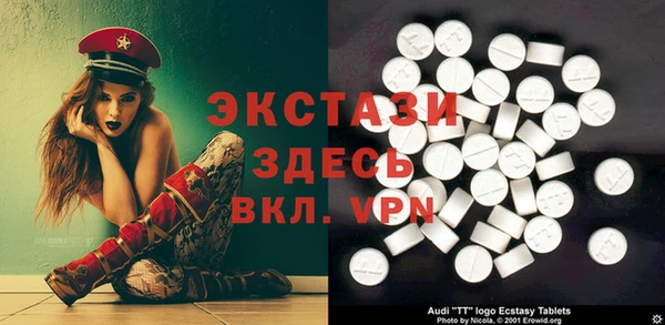 прущая мука Алексин