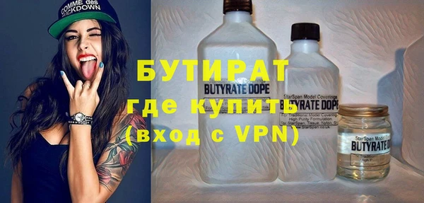 кокс Алексеевка