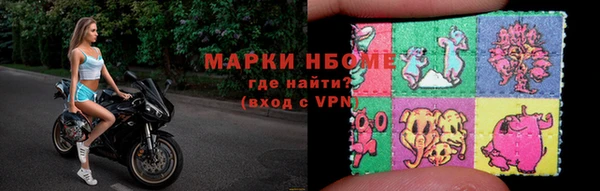 кокс Алексеевка