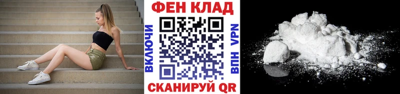 наркота Ефремов Метамфетамин Декстрометамфетамин 99.9%