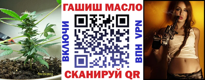 Дистиллят ТГК Wax  Ефремов 